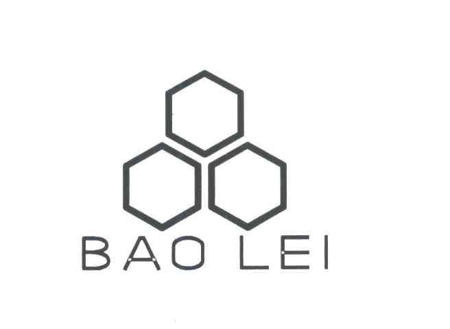 商标名称BAO LEI商标注册号 3163233、商标申请人湖州市超球制锁厂的商标详情 - 标库网商标查询