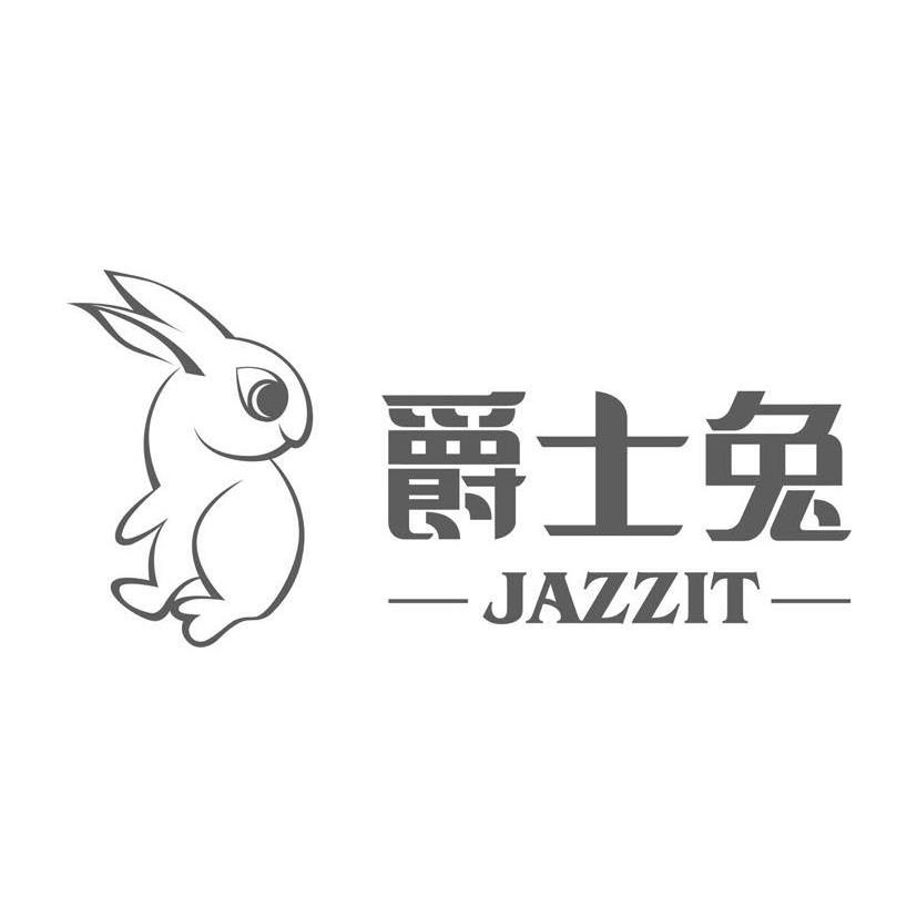 商标名称爵士兔 JAZZIT商标注册号 9754545、商标申请人泉州爵士兔服饰有限公司的商标详情 - 标库网商标查询