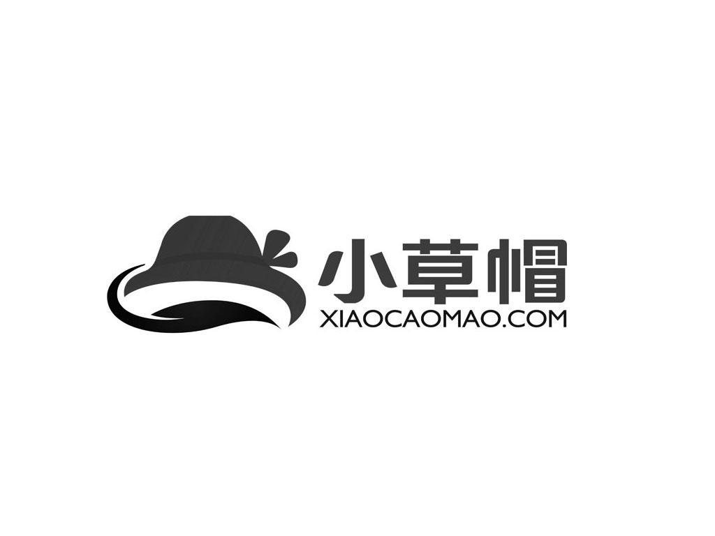 商标名称小草帽 XIAOCAOMAO.COM商标注册号 14314117、商标申请人深圳小草帽科技有限公司的商标详情 - 标库网商标查询