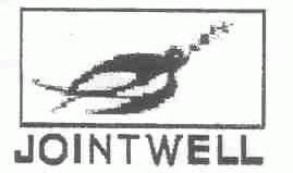 商标名称JOINTWELL商标注册号 1643129、商标申请人上海壮士维食品有限公司的商标详情 - 标库网商标查询