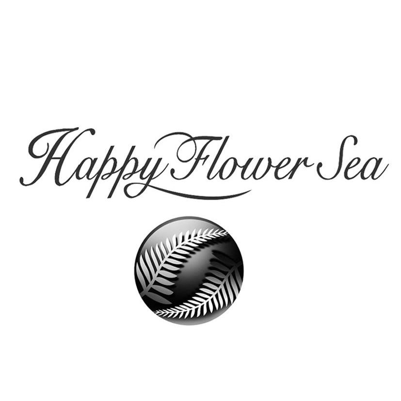 商标名称HAPPY FLOWER SEA商标注册号 10972834、商标申请人福清市纽澳贸易有限公司的商标详情 - 标库网商标查询