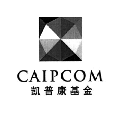 商标名称凯普康基金 CAIPCOM商标注册号 14759848、商标申请人上海凯普康股权投资基金管理有限公司的商标详情 - 标库网商标查询