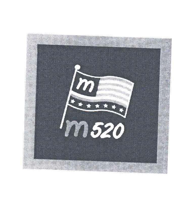 商标名称520;MM商标注册号 5663789、商标申请人曾怡君M的商标详情 - 标库网商标查询