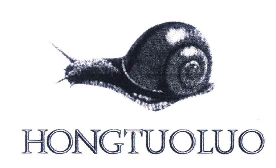 商标名称HONGTUOLUO商标注册号 4494120、商标申请人董英萍的商标详情 - 标库网商标查询