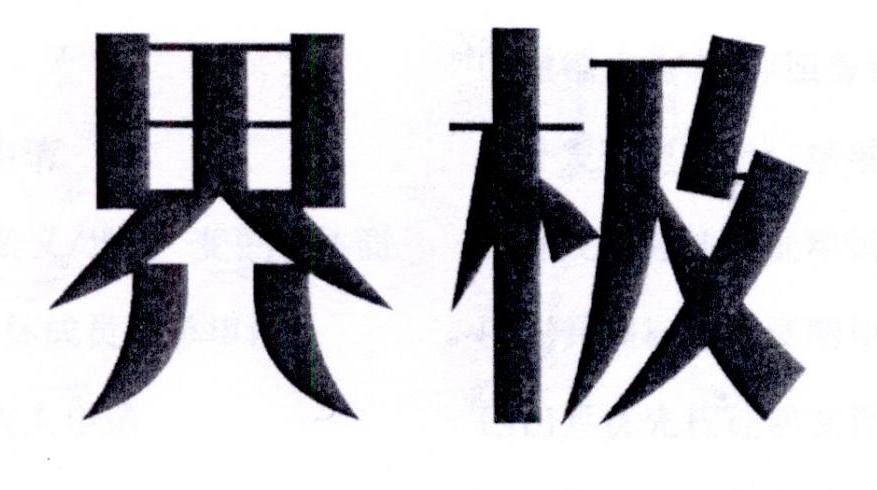 img_brand.png