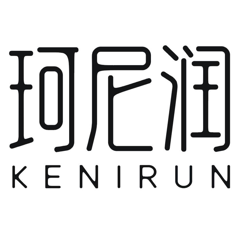 购买珂尼润商标，优质3类-日化用品商标买卖就上蜀易标商标交易平台