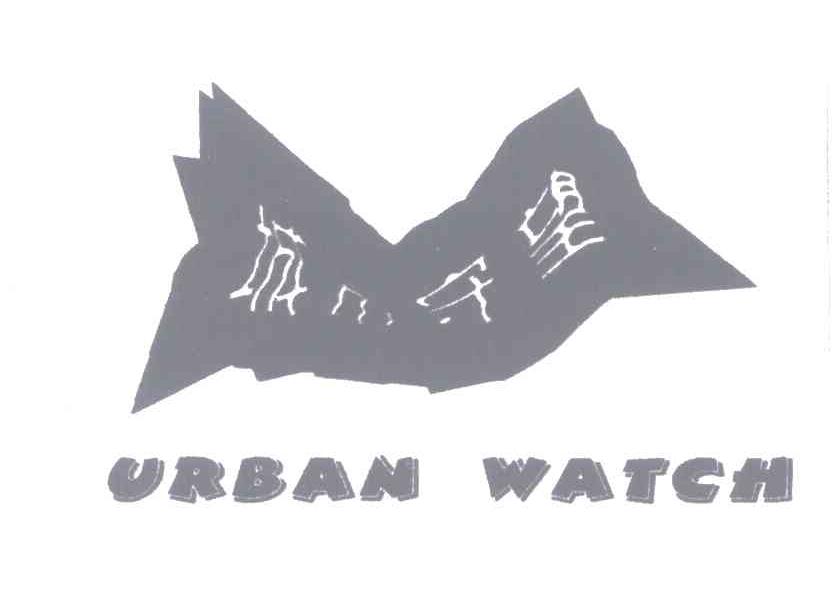 商标名称城市守望;URBAN WATCH商标注册号 5069120、商标申请人姬洪林的商标详情 - 标库网商标查询