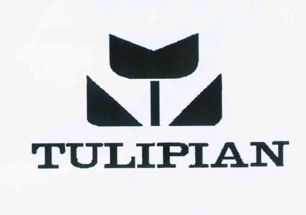 商标名称TULIPIAN商标注册号 11754351、商标申请人株式会社体西控股的商标详情 - 标库网商标查询