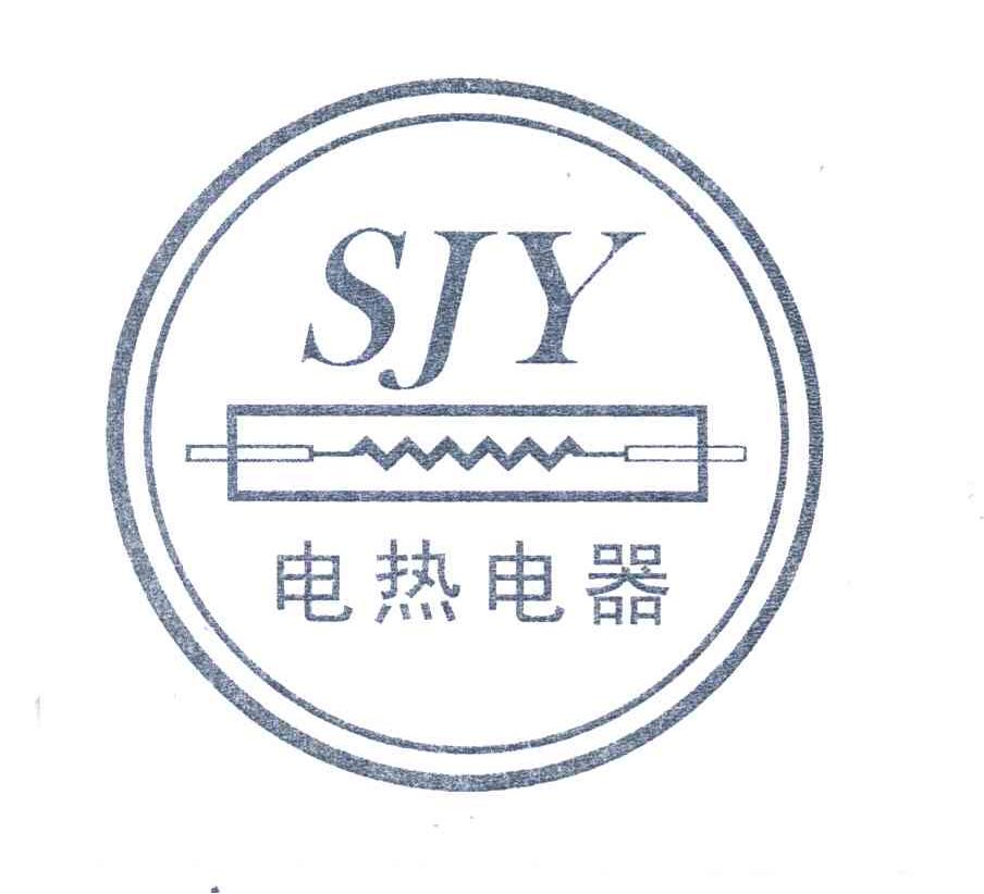 商标名称SJY商标注册号 3688395、商标申请人上海九源电热电器有限公司的商标详情 - 标库网商标查询