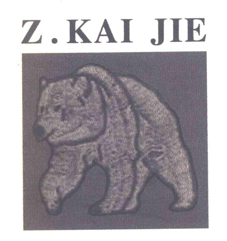 商标名称Z.KAI JIE商标注册号 7862106、商标申请人郑家宇的商标详情 - 标库网商标查询