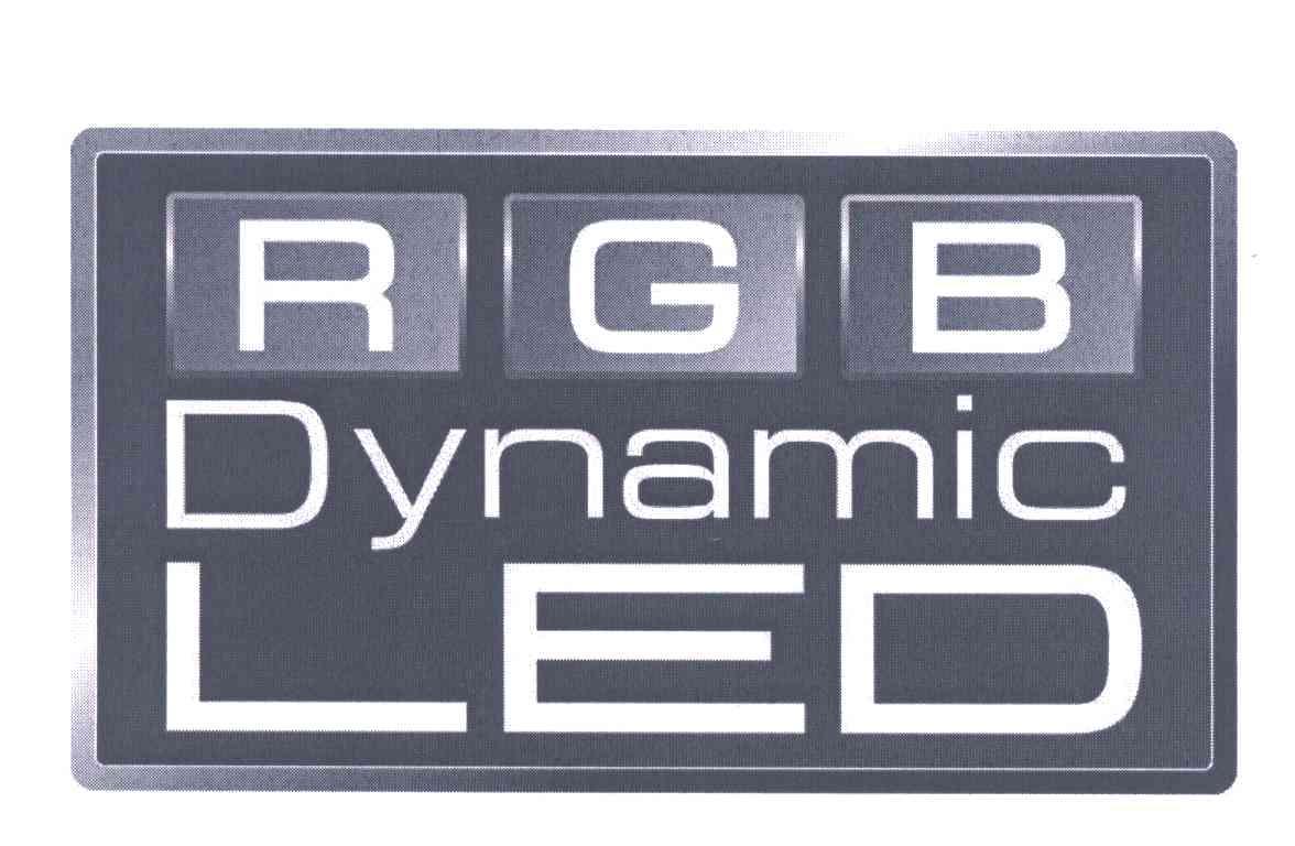 商标名称RGB DYNAMIC LED商标注册号 6723049、商标申请人索尼株式会社的商标详情 - 标库网商标查询