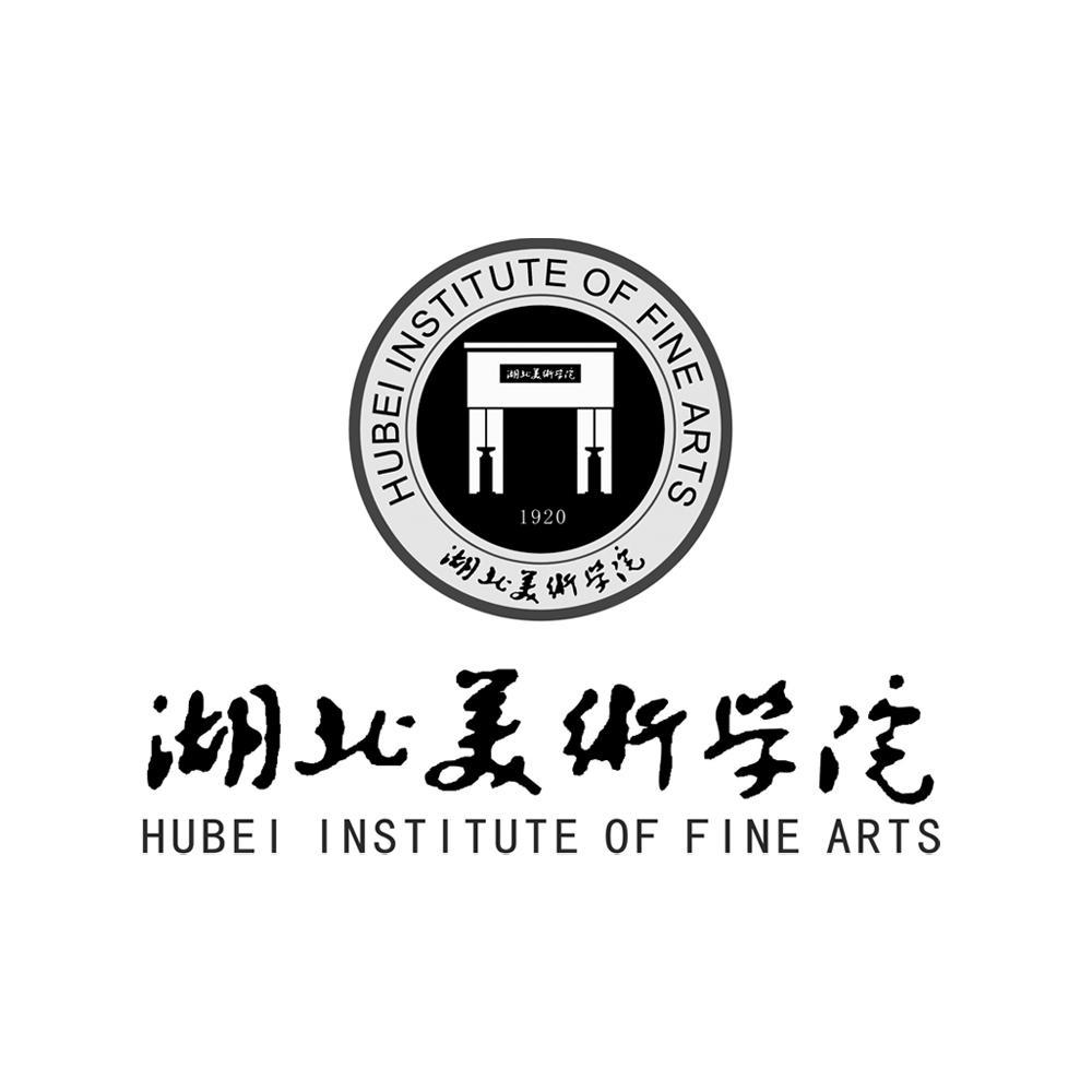商标名称湖北美术学院 HUBEI INSTITUTE OF FINE ARTS 1920商标注册号 11167855、商标申请人湖北美术学院的商标详情 - 标库网商标查询