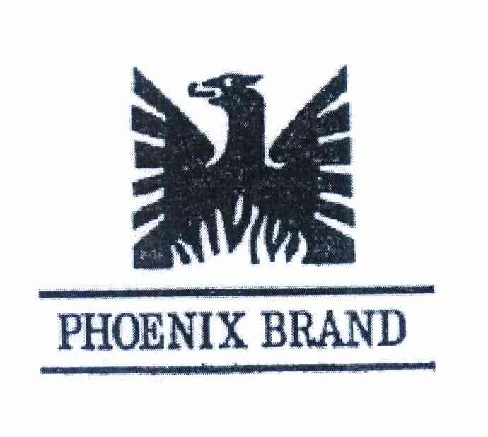 商标名称PHOENIX BRAND商标注册号 10287289、商标申请人美德贸易有限公司的商标详情 - 标库网商标查询