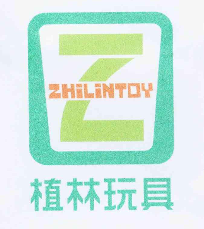 商标名称植林玩具 ZHILINTOY Z商标注册号 10703101、商标申请人杜植林的商标详情 - 标库网商标查询