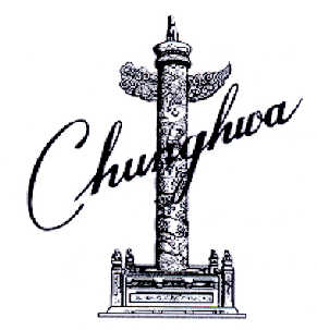 商标名称CHUNGHWA商标注册号 14544129、商标申请人上海烟草集团有限责任公司的商标详情 - 标库网商标查询