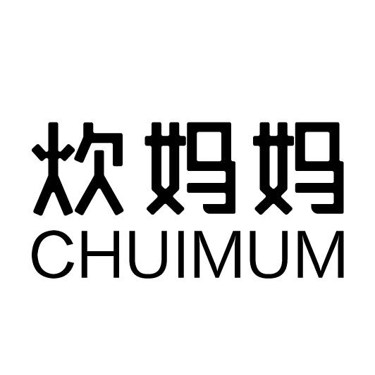  CHUIMUM