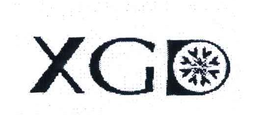商标名称XGD商标注册号 6756429、商标申请人深圳市星光达珠宝首饰实业有限公司的商标详情 - 标库网商标查询