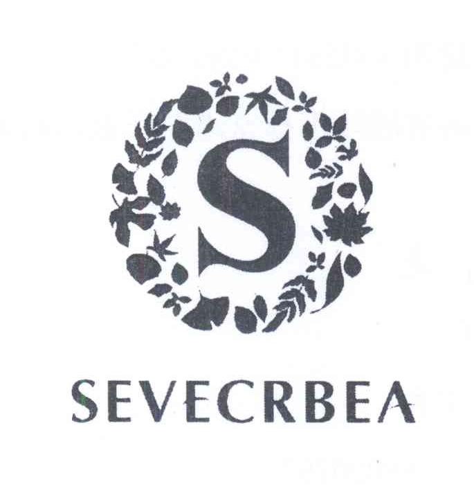商标名称SEVECRBEA S商标注册号 14218683、商标申请人邹建明的商标详情 - 标库网商标查询