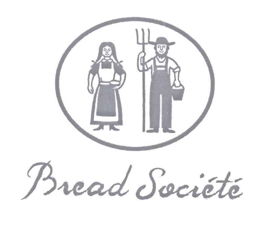 商标名称BREAD SOCIETE商标注册号 12959220、商标申请人布列德面包股份有限公司的商标详情 - 标库网商标查询