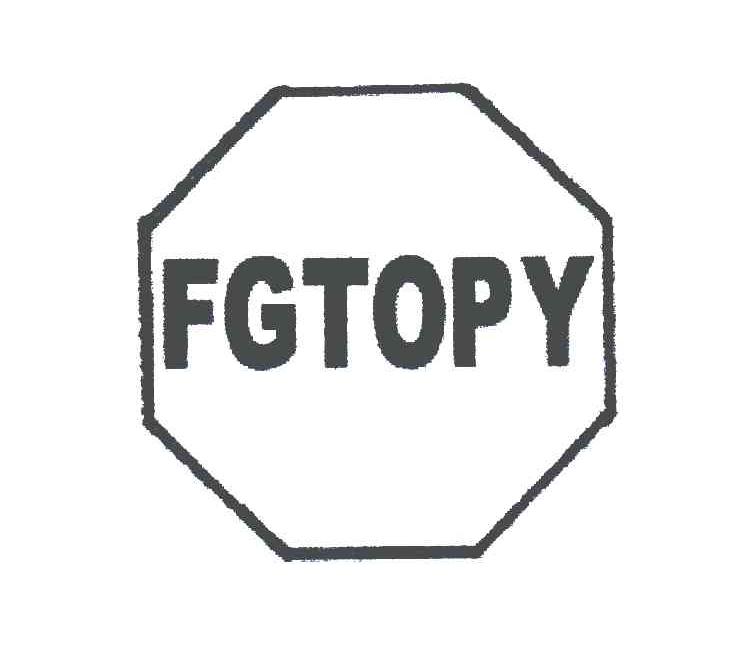 商标名称FGTOPY商标注册号 5176027、商标申请人夏利平的商标详情 - 标库网商标查询