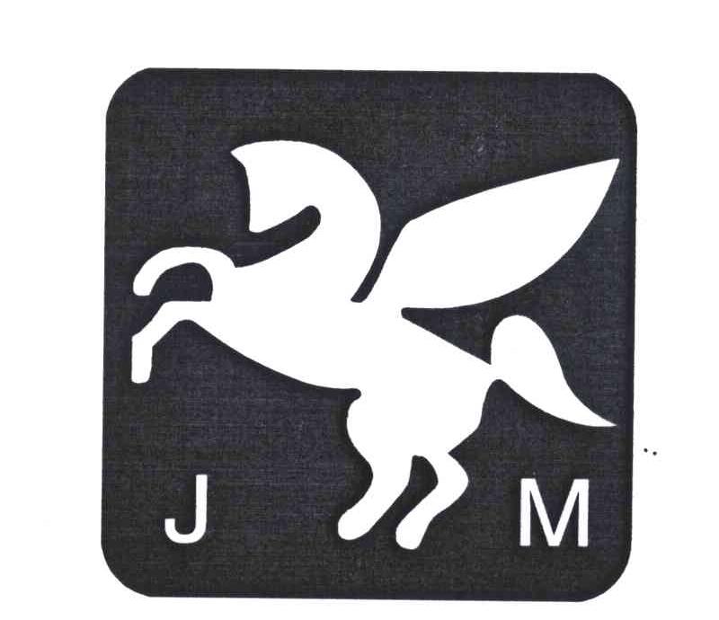 商标名称JM商标注册号 6309329、商标申请人安徽金马凸轮轴制造有限公司的商标详情 - 标库网商标查询