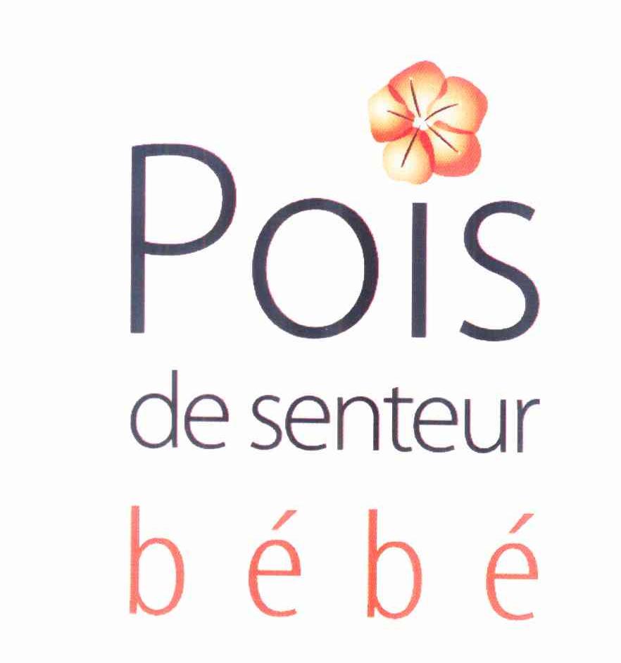 商标名称POIS DE SENTEUR BEBE商标注册号 10277536、商标申请人里苑公司的商标详情 - 标库网商标查询