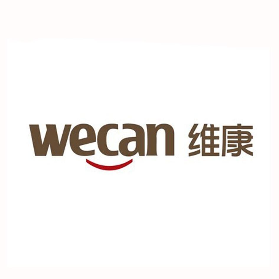 商标名称维康 WECAN商标注册号 10258340、商标申请人浙江维康日用品有限公司的商标详情 - 标库网商标查询