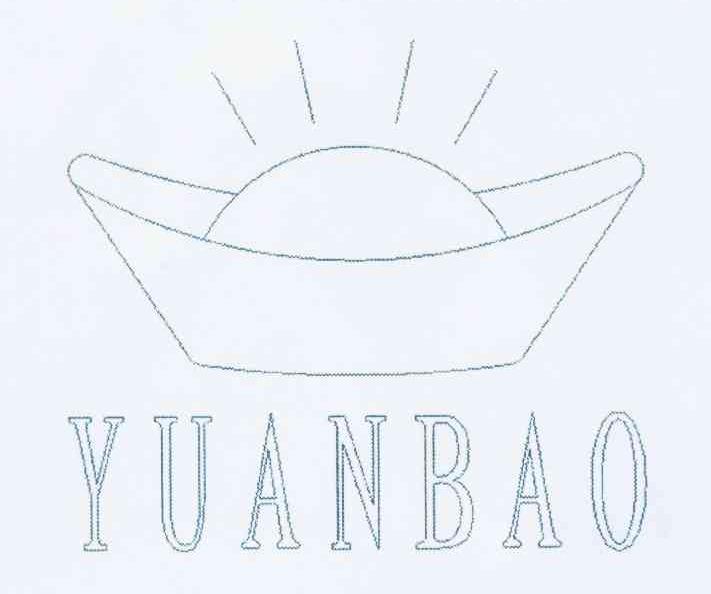 商标名称YUAN BAO商标注册号 9435356、商标申请人袁其宝的商标详情 - 标库网商标查询