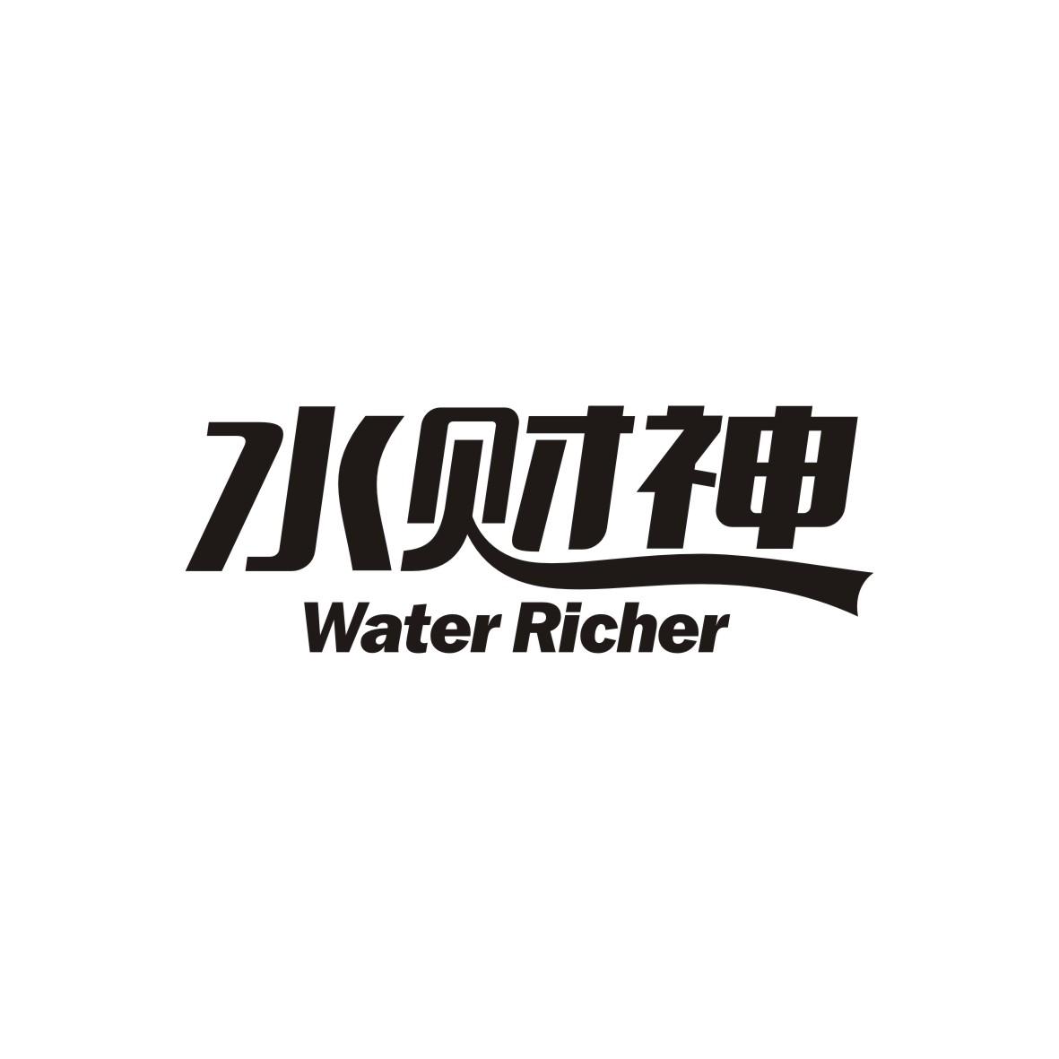 ˮ WATER RICHER
