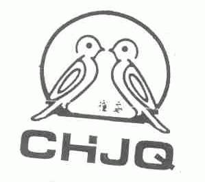 商标名称雀鸟;CHJQ商标注册号 1670340、商标申请人浙江金雀电力仪表有限公司的商标详情 - 标库网商标查询