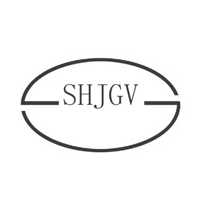 商标名称SHJGV商标注册号 10006430、商标申请人上海巨冠阀门制造有限公司的商标详情 - 标库网商标查询