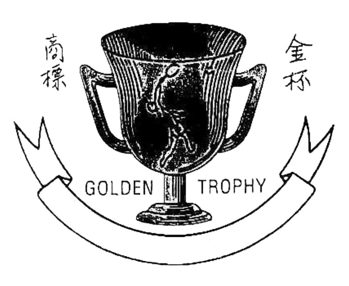 商标名称金杯商标 GOLDEN TROPHY商标注册号 14117551、商标申请人大联咖啡有限公司的商标详情 - 标库网商标查询
