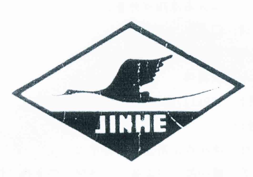 商标名称JINHE商标注册号 10956314、商标申请人江苏竹箦生态园有限公司的商标详情 - 标库网商标查询