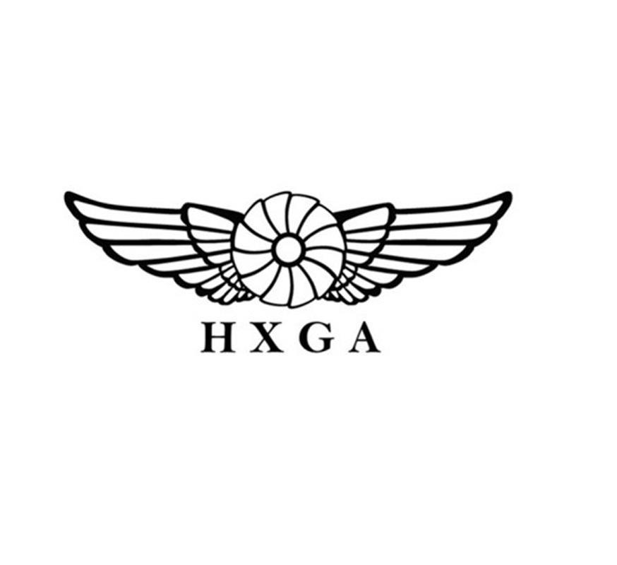 商标名称HXGA商标注册号 12663338、商标申请人吉林瀚星集团有限公司的商标详情 - 标库网商标查询