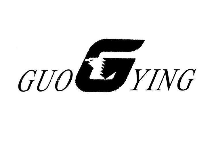 商标名称GUOYING商标注册号 10302163、商标申请人温州市国鹰汽车电喷系统有限公司的商标详情 - 标库网商标查询