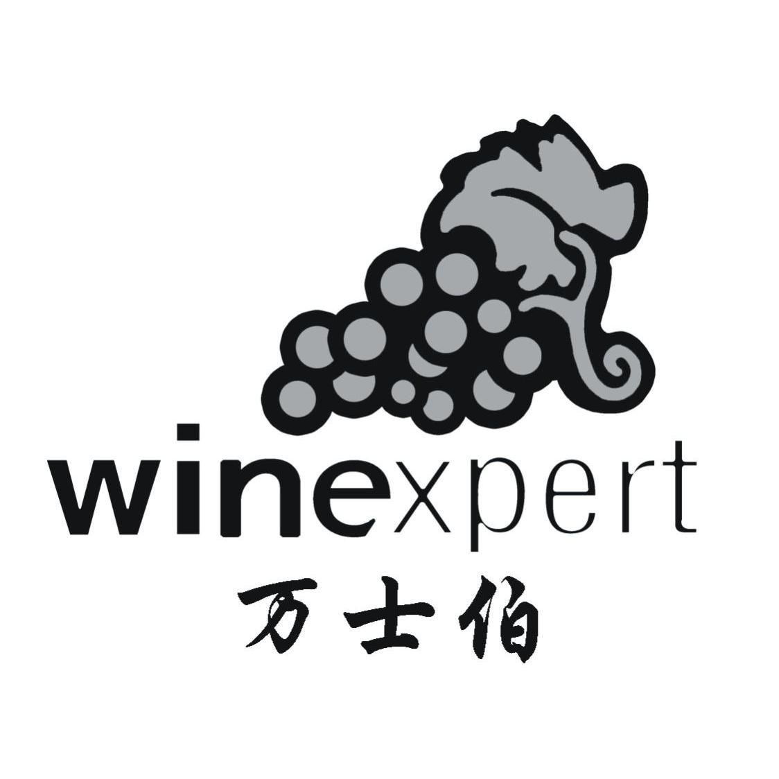 商标名称万士伯 WINEXPERT商标注册号 10108048、商标申请人新乡市万士伯葡萄酒庄有限公司的商标详情 - 标库网商标查询