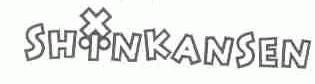 商标名称SHINKANSEN商标注册号 1688491、商标申请人三丽鸥股份有限公司的商标详情 - 标库网商标查询