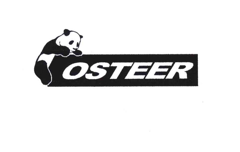 商标名称OSTEER商标注册号 4764010、商标申请人广州熊猫山系户外用品有限公司的商标详情 - 标库网商标查询