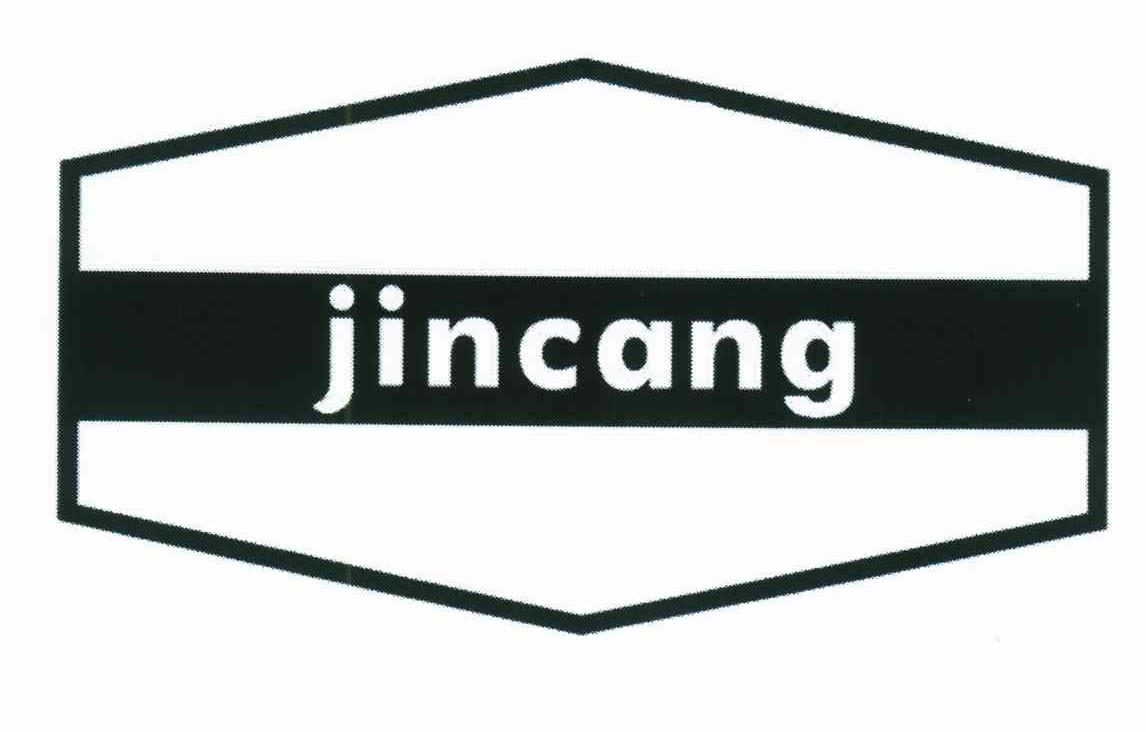 商标名称JINCANG商标注册号 6685820、商标申请人太仓市金鑫铜管有限公司的商标详情 - 标库网商标查询