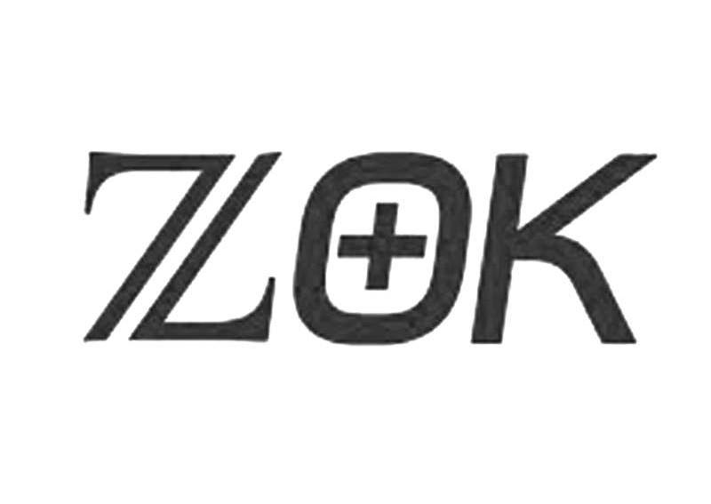 商标名称ZOK商标注册号 13560842、商标申请人长治市盛博医疗器械有限公司的商标详情 - 标库网商标查询