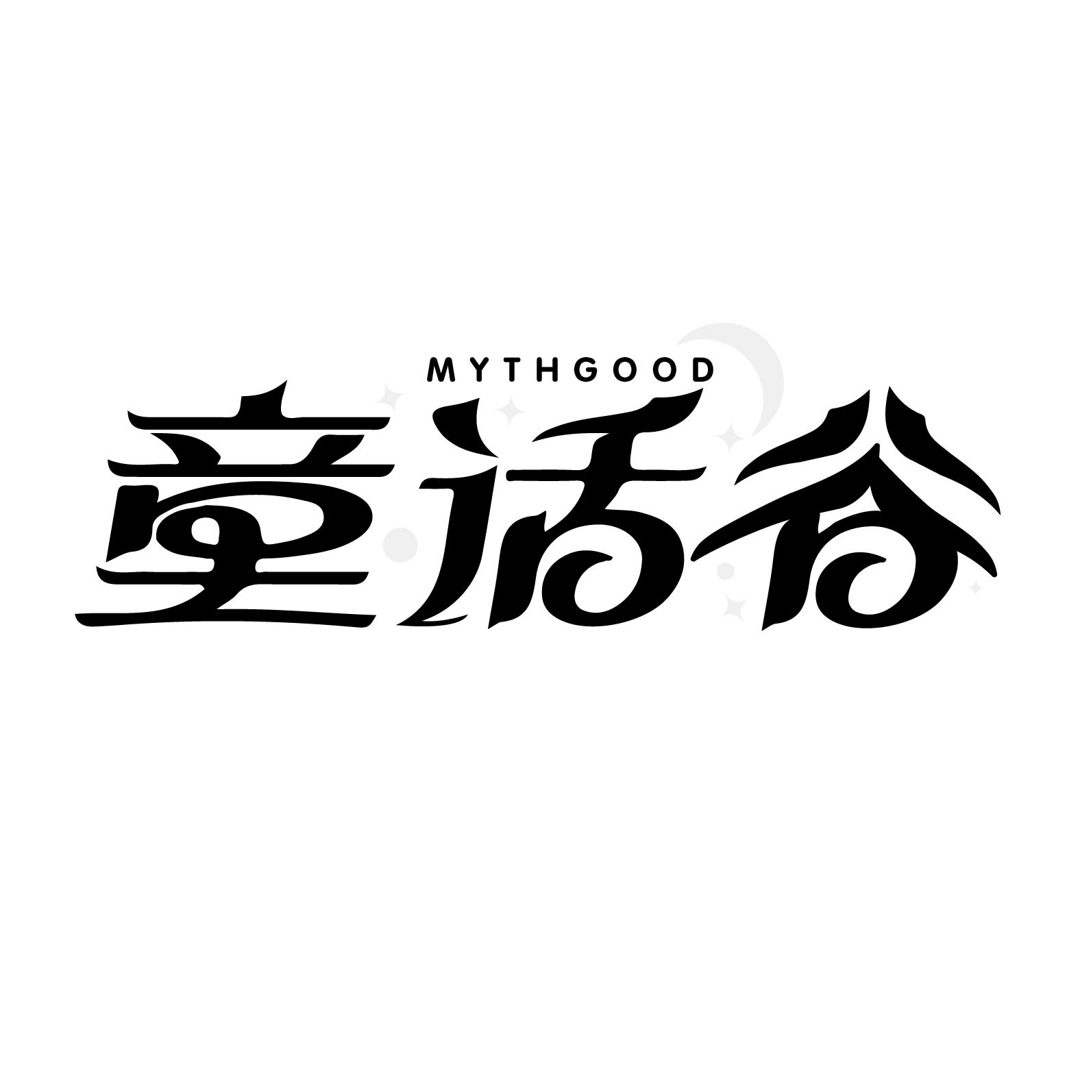 ͯ MYTHGOOD
