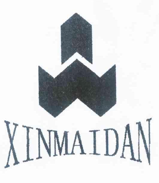 商标名称XINMAIDAN商标注册号 10461085、商标申请人连祖耀的商标详情 - 标库网商标查询
