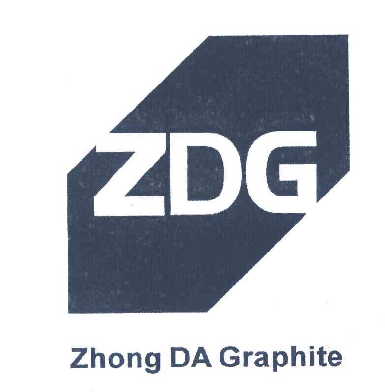 商标名称ZDG ZHONGDAGRAPHITE商标注册号 6221736、商标申请人启东中大石墨有限公司的商标详情 - 标库网商标查询