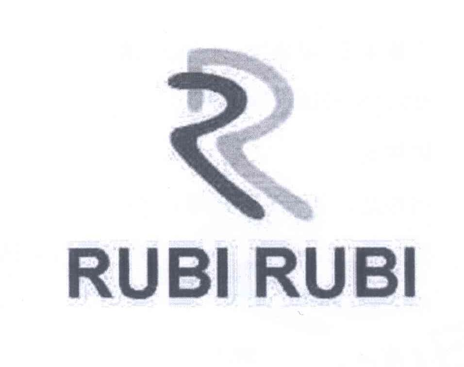 商标名称RUBI RUBI RR商标注册号 14221490、商标申请人艾德里安 佩德罗 贝克尔 护照号:AAB的商标详情 - 标库网商标查询