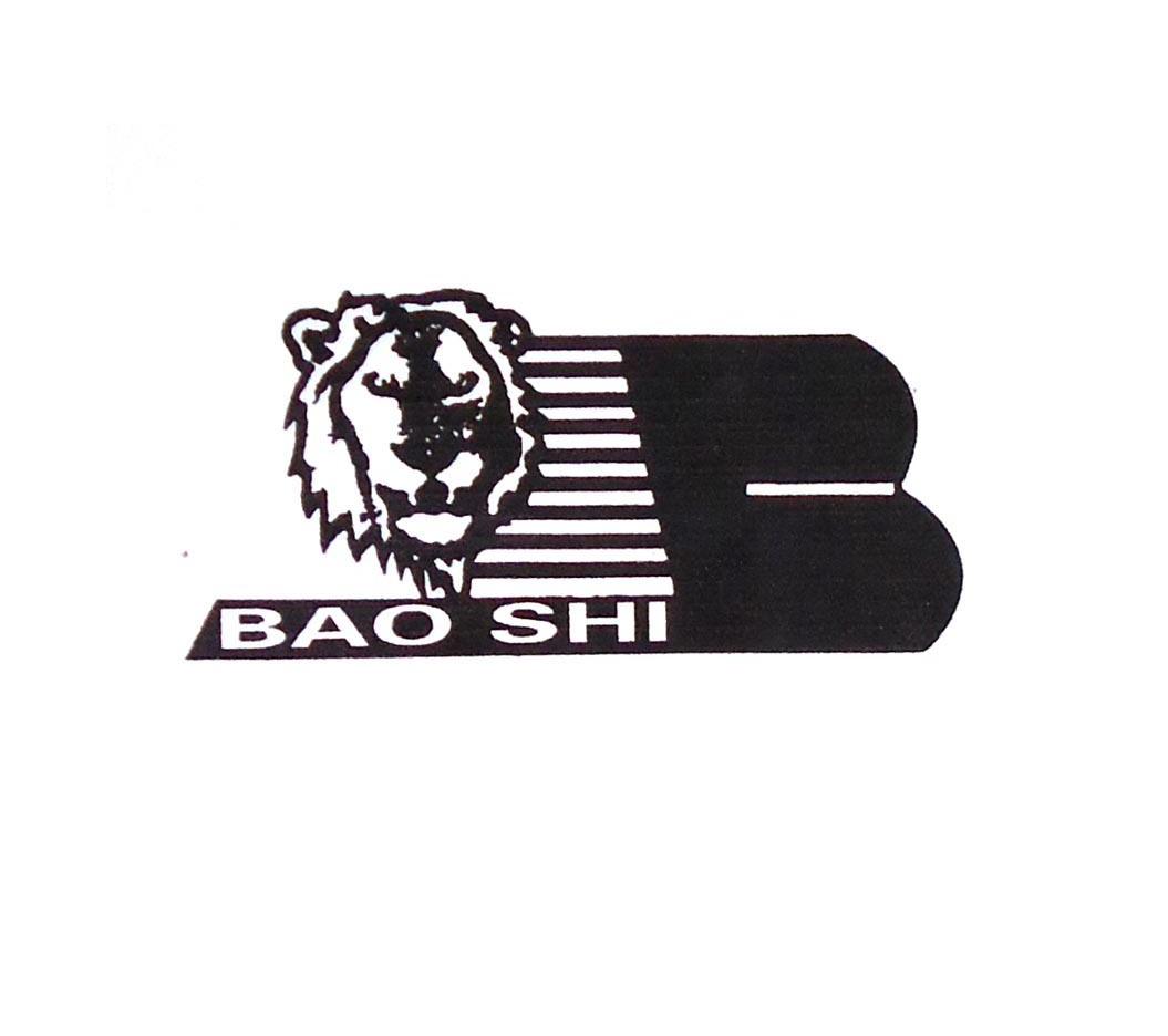 商标名称BAO SHI商标注册号 10454701、商标申请人漳州市龙文区华港家具厂的商标详情 - 标库网商标查询