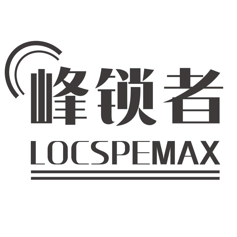  LOCSPEMAX