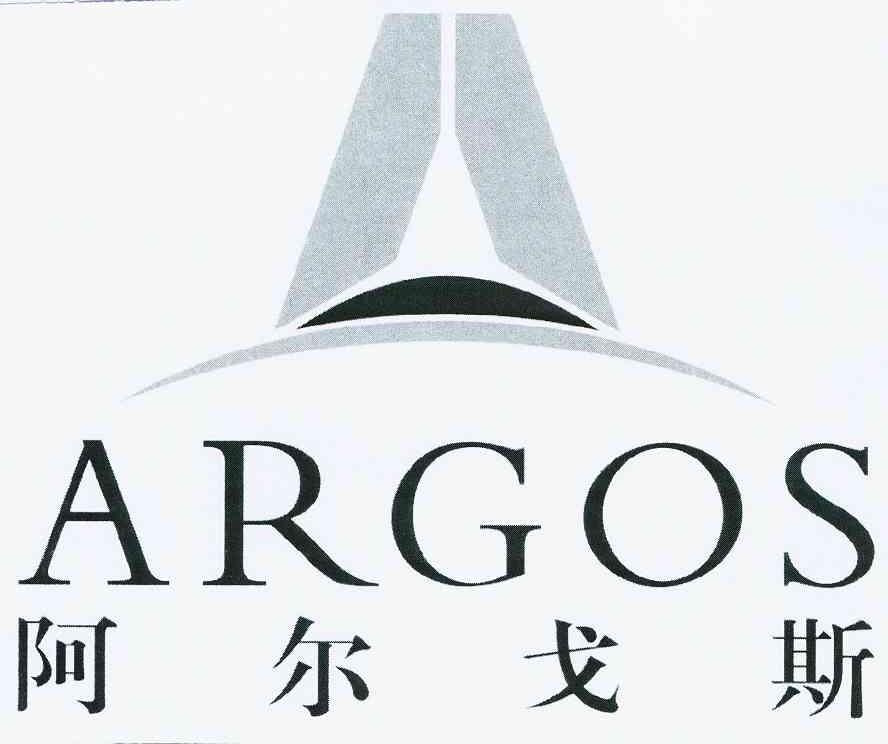 商标名称阿尔戈斯 ARGOS商标注册号 10226755、商标申请人广州市阿尔戈斯酒店有限公司的商标详情 - 标库网商标查询