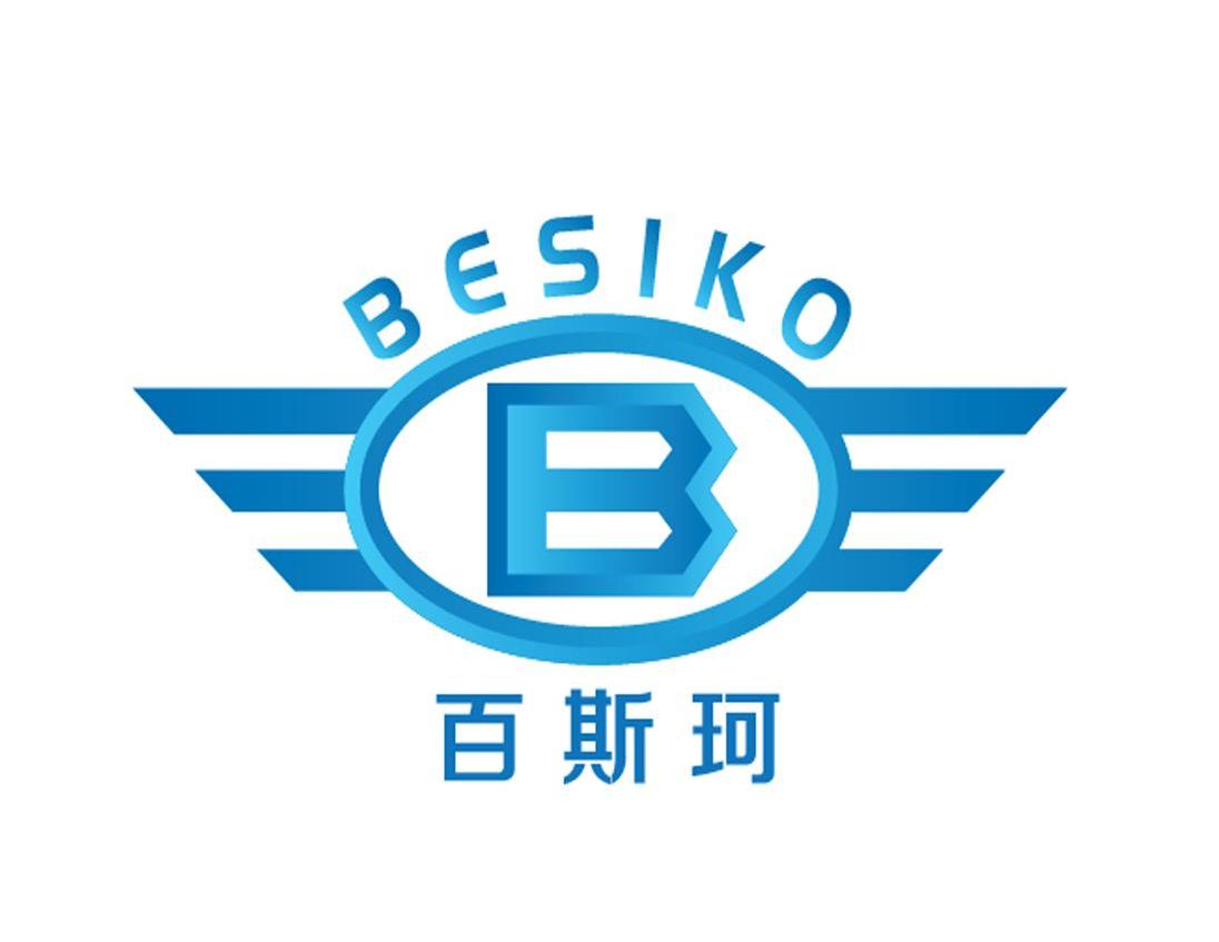 商标名称百斯珂 BESIKO B商标注册号 12999564、商标申请人北京瑞高通产商贸有限公司的商标详情 - 标库网商标查询