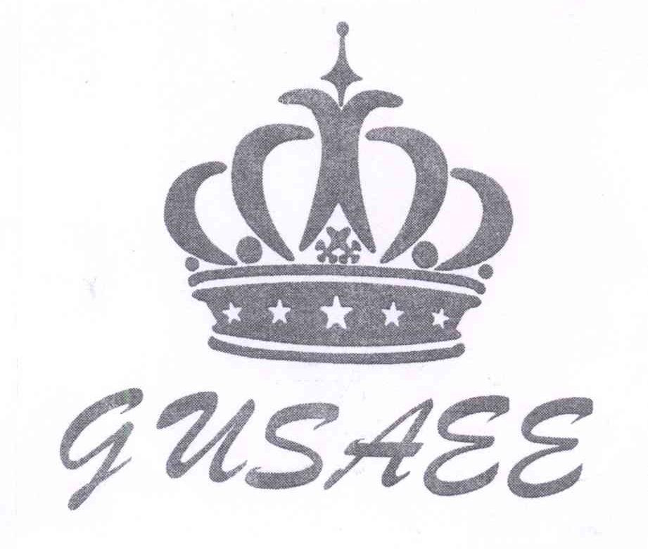 商标名称GUSAEE商标注册号 13643662、商标申请人袁国龙的商标详情 - 标库网商标查询