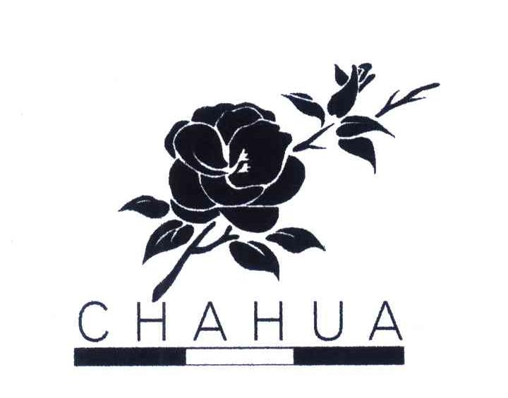 商标名称CHAHUA商标注册号 4695026、商标申请人万金刚的商标详情 - 标库网商标查询